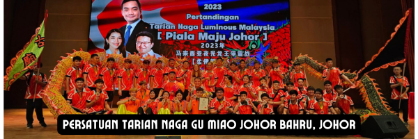 Persatuan Tarian Naga Gu Miao Johor Bahru, Johor